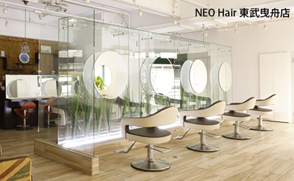 NEO HAIR 東武曳舟店