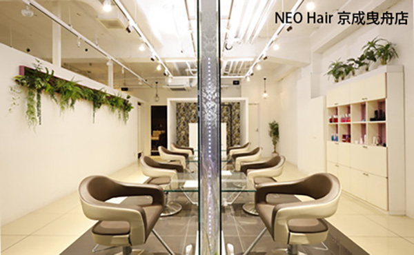 NEO HAIR 京成曳舟店